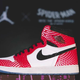 Imagen para el artículo titulado Ya puedes hacerte con unas Nike Air Jordan inspiradas en las de Spider-Man: Into The Spider-Verse